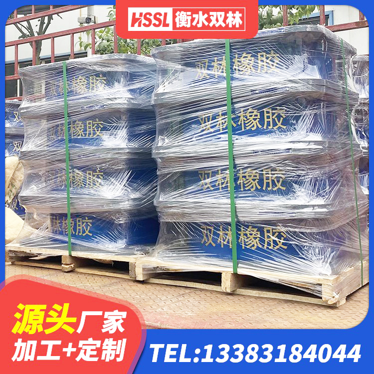 渑池县LNR隔震支座1000(II型)厂家 渑池县LRB1400橡胶隔震支座 渑池县建筑隔震支座生产厂家 渑池县建筑受力的橡胶隔震支座 - 第3张
