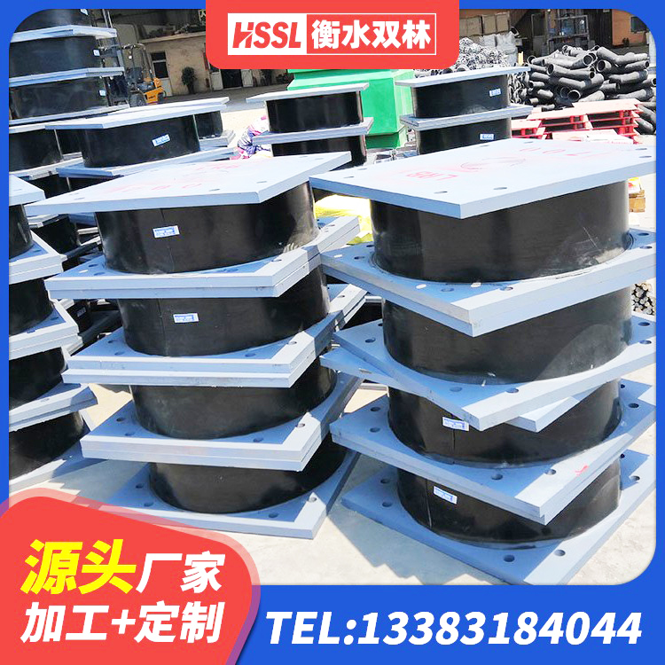 渑池县LNR系列水平分散型隔震支座厂家 渑池县LNR水平分散型橡胶隔震支座厂家 渑池县LRB600支座生产厂家 渑池县LNR500隔震支座多少钱 - 第6张