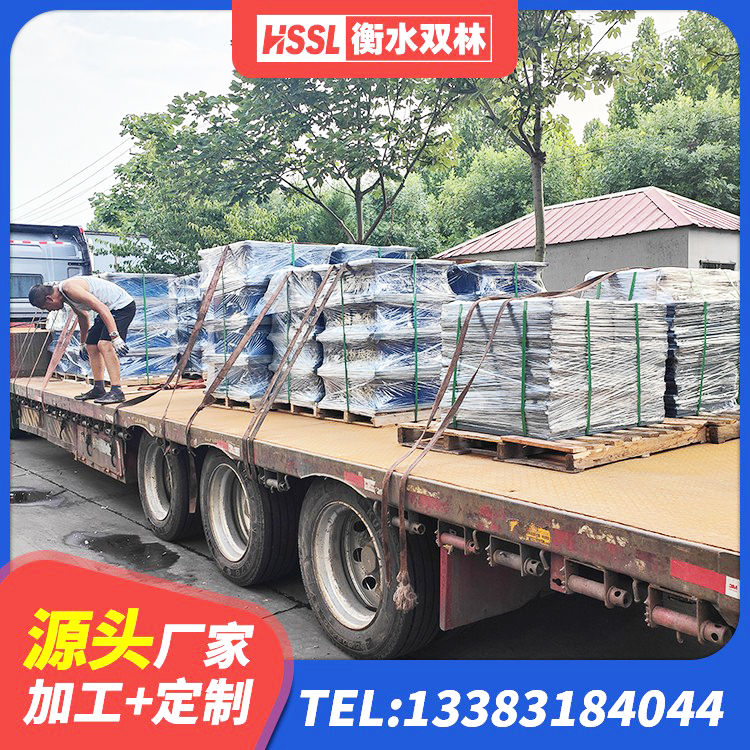 渑池县建筑橡胶防震支座厂家电话 渑池县建筑受力的橡胶隔震支座源头工厂 渑池县HDR系列高阻尼隔震橡胶支座什么价格 渑池县建筑工程支座什么价格 - 第7张