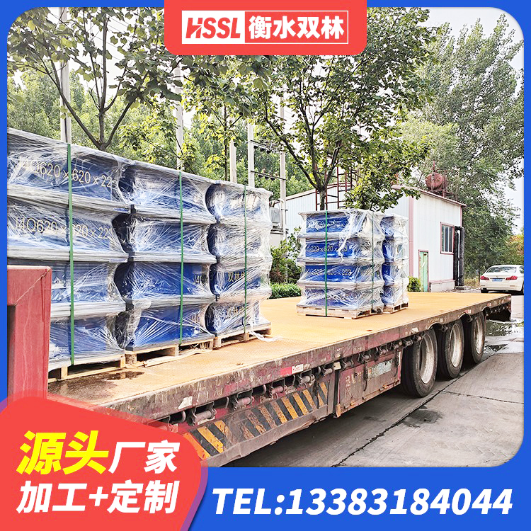 渑池县建筑橡胶防震支座厂家电话 渑池县建筑受力的橡胶隔震支座源头工厂 渑池县HDR系列高阻尼隔震橡胶支座什么价格 渑池县建筑工程支座什么价格 - 第5张