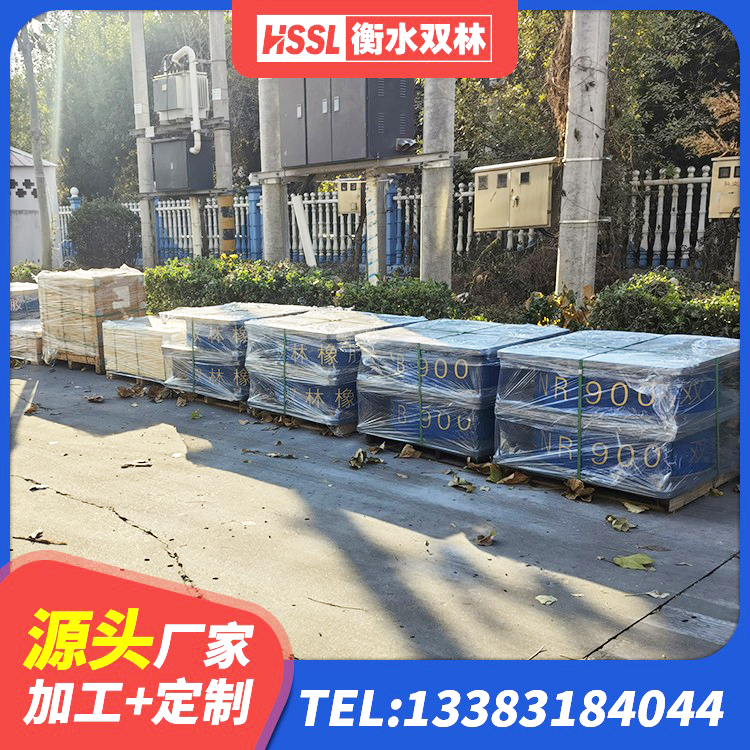 渑池县建筑减振橡胶隔震支座 渑池县建筑用隔震支座 渑池县预制高阻尼隔震支座生产厂家 渑池县HDR1500高阻尼隔震支座 - 第7张