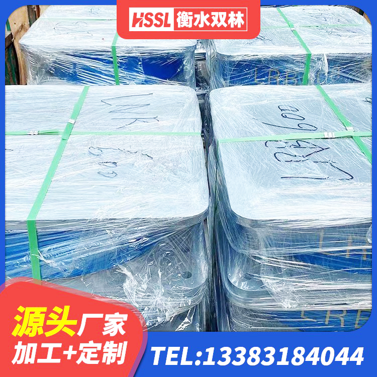 渑池县LNR系列水平分散形隔震支座源头工厂 渑池县LNR建筑隔震支座报价 渑池县建筑矩形铅芯隔震支座厂家 渑池县LRB橡胶隔震支座900源头工厂 - 第2张