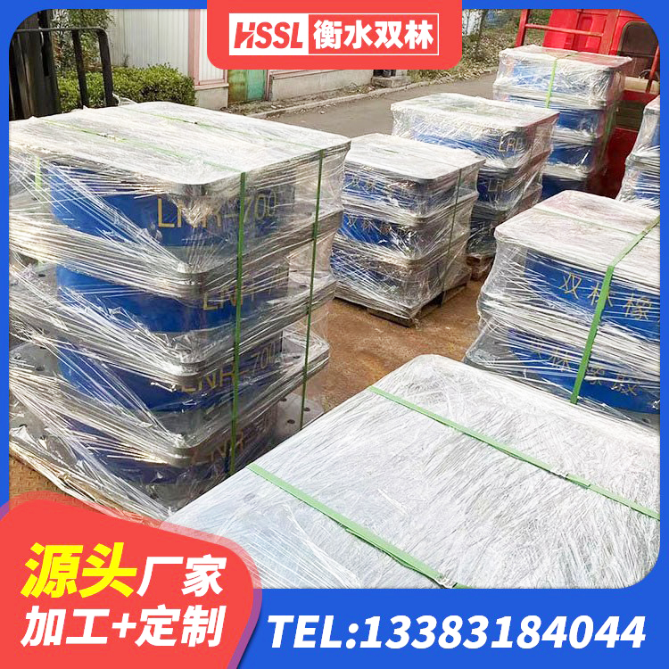 渑池县HDR1000高阻尼支座生产厂家 渑池县LRB300铅芯隔震支座生产厂家 渑池县建筑竖向隔震支座生产厂家 渑池县HDR300隔震支座生产厂家 - 第6张