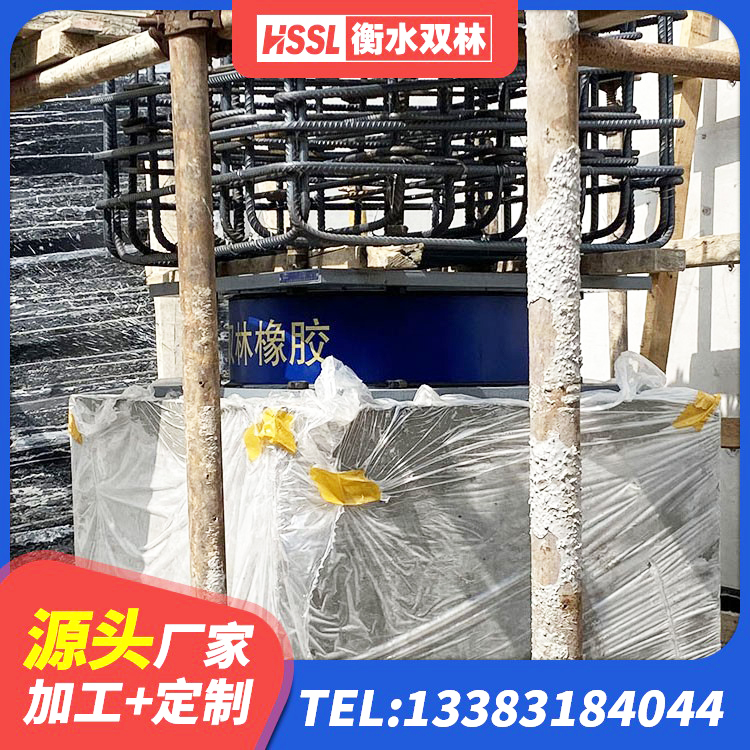 渑池县成品橡胶隔震支座源头工厂 渑池县LRB1100铅芯橡胶隔震支座厂家电话 渑池县LNR水平力分散型橡胶支座 渑池县隔震支座LRB700-Ⅱ源头工厂 - 第5张