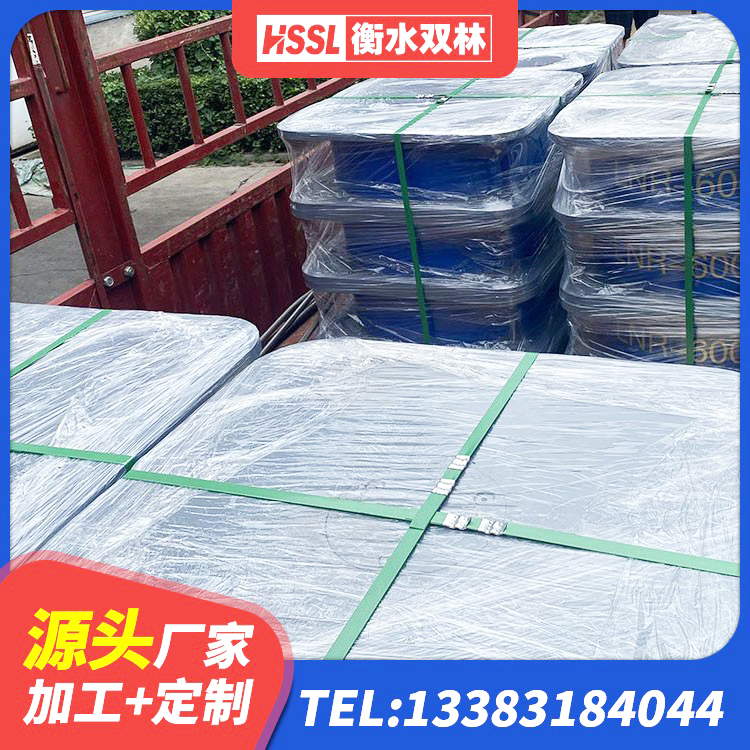 渑池县LNR隔震支座1000(II型)厂家 渑池县LRB1400橡胶隔震支座 渑池县建筑隔震支座生产厂家 渑池县建筑受力的橡胶隔震支座 - 第1张