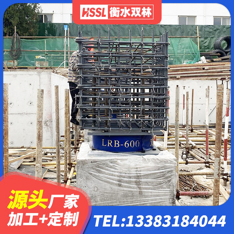 渑池县HDR1400橡胶隔震支座源头工厂 渑池县建筑天然隔震支座LNR 渑池县建筑铅芯隔震隔震支座生产厂家 渑池县建筑分散力型隔震支座厂家 - 第6张
