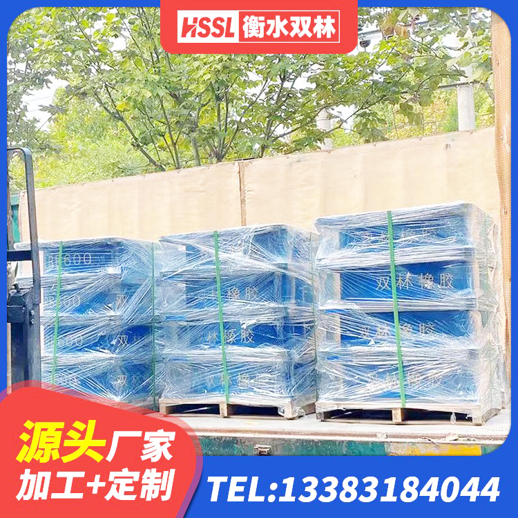 渑池县LNR隔震支座1000(II型)厂家 渑池县LRB1400橡胶隔震支座 渑池县建筑隔震支座生产厂家 渑池县建筑受力的橡胶隔震支座 - 第10张