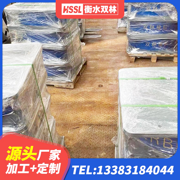 渑池县建筑橡胶隔震支座HDR生产厂家 渑池县铅芯型橡胶隔震支座 渑池县铅芯橡胶隔震支座LRB1000生产厂家 渑池县LNR水平力分散支座 - 第7张