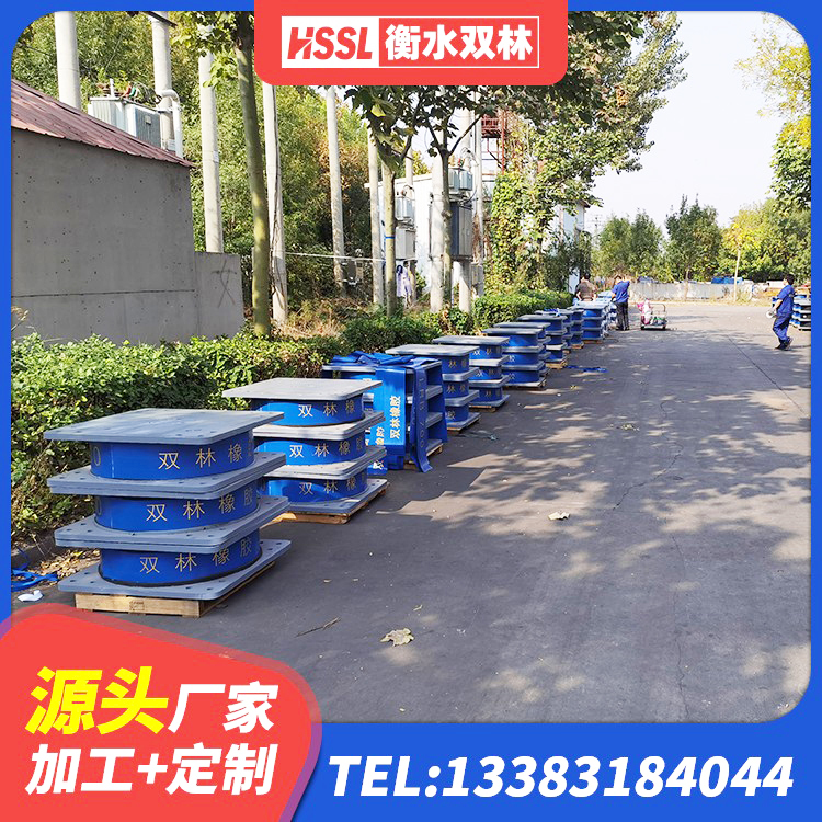 渑池县LNR系列水平分散型隔震支座厂家 渑池县LNR水平分散型橡胶隔震支座厂家 渑池县LRB600支座生产厂家 渑池县LNR500隔震支座多少钱 - 第5张