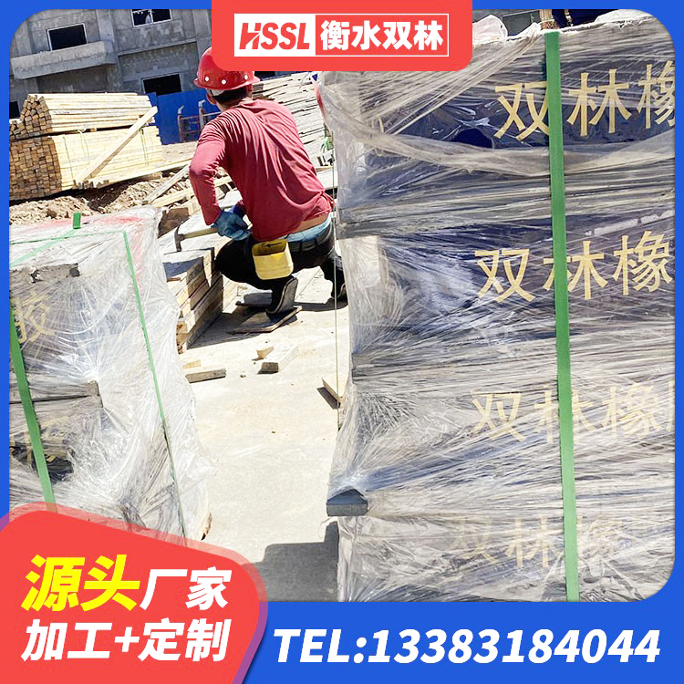 渑池县建筑减振橡胶隔震支座 渑池县建筑用隔震支座 渑池县预制高阻尼隔震支座生产厂家 渑池县HDR1500高阻尼隔震支座 - 第4张