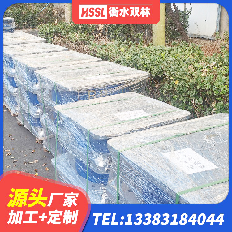 渑池县LNR隔震支座1000(II型)厂家 渑池县LRB1400橡胶隔震支座 渑池县建筑隔震支座生产厂家 渑池县建筑受力的橡胶隔震支座 - 第6张