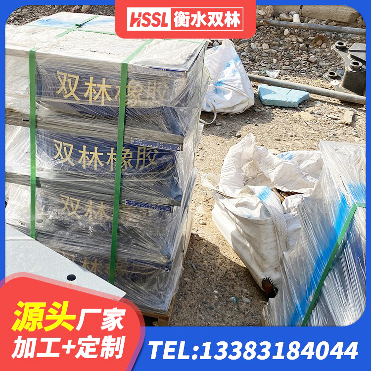 渑池县建筑支墩隔震支座LRB600-II源头工厂 渑池县房建橡胶隔震支座源头工厂 渑池县HDR(I)支座源头工厂 渑池县隔震橡胶支座低价 - 第7张